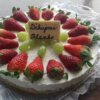 Mascarpone s ovocem
